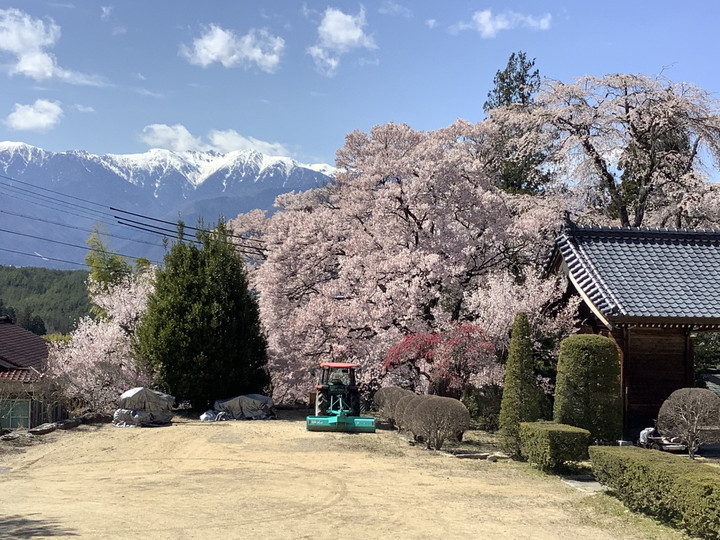 86cfbc45b5b8447db8cd1495fd1170b6